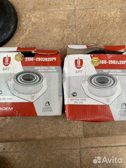 Запчасти на ваз 2108-2115