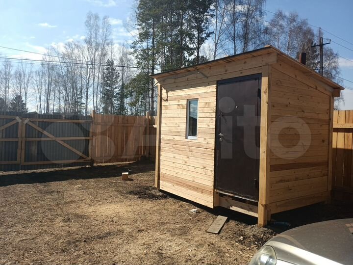 Участок 10 сот. (ИЖС)