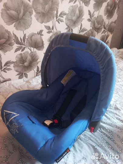 Детское удерживающее устройство