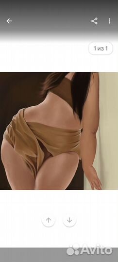 Кожаная юбка