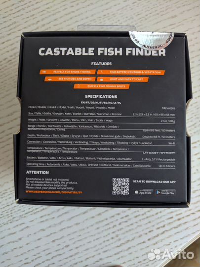 Эхолот Deeper Start