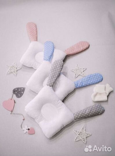 Подушка детская, для новорождённого ортопедическая