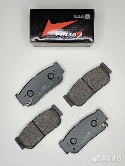 Тормозные колодки