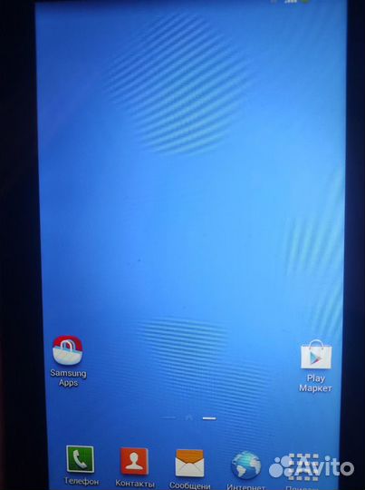 Samsung galaxy tab 3 lite SM-T111