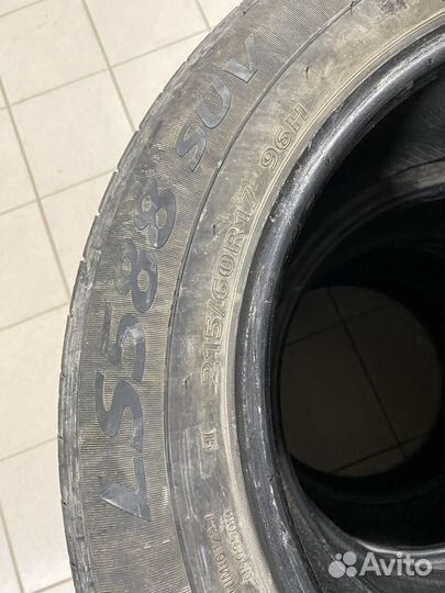 Landsail LS588 SUV 215/60 R17