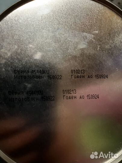 Детское питание similac