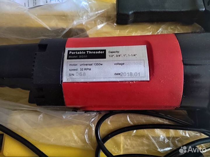 Клупп электрический Hongli SQ30