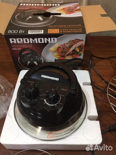 Аэрогриль redmond RAG-241 новая