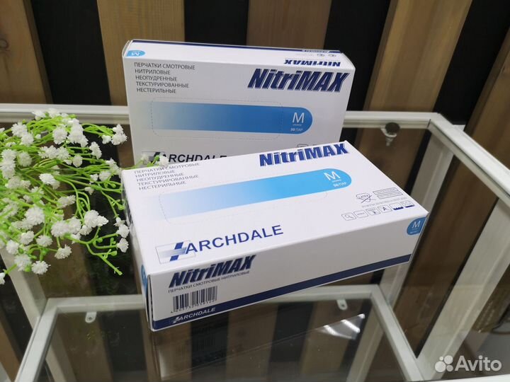 Перчатки нитриловые