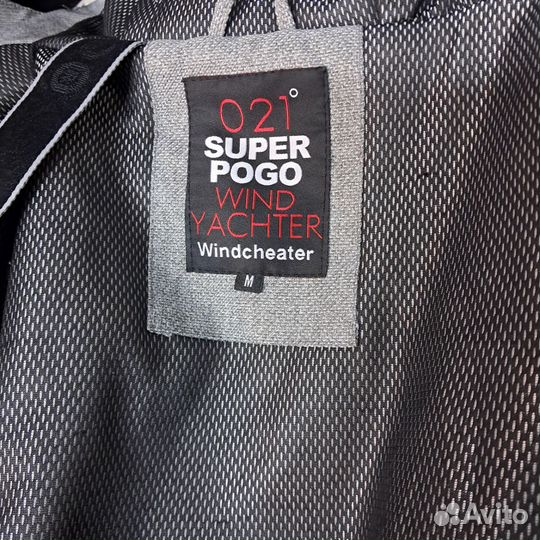 Куртка демисезонная мужская р 46-48