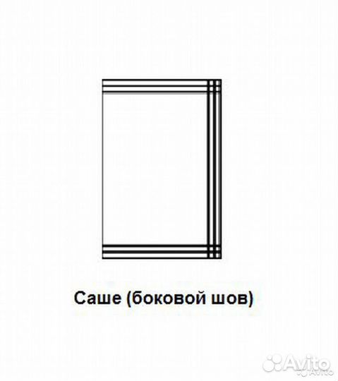 Фасовочно-упаковочный аппарат для сыпучих сf-100
