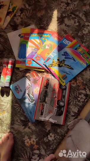 Все для школы (тетради, обложки, карандаши