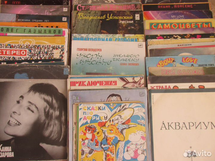 Конверты без винила (1)