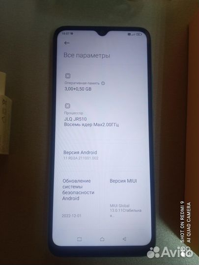 Xiaomi poco C40 3/32