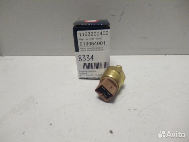 Датчик температуры Audi 100 C4 1991-1994 144D530