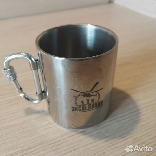 Кружка стакан Экспедиция