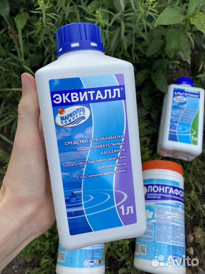 Средства для обработки воды в каркасном бассейне