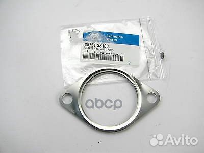 Прокладка выхлопной трубыorg 287513S100