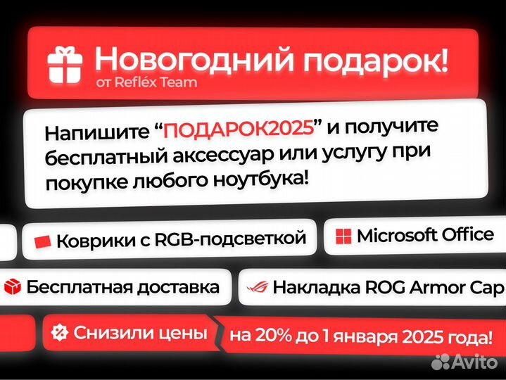 Lenovo Legion 5 RTX 3070Ti / Ryzen 7 6800H 165 Hz