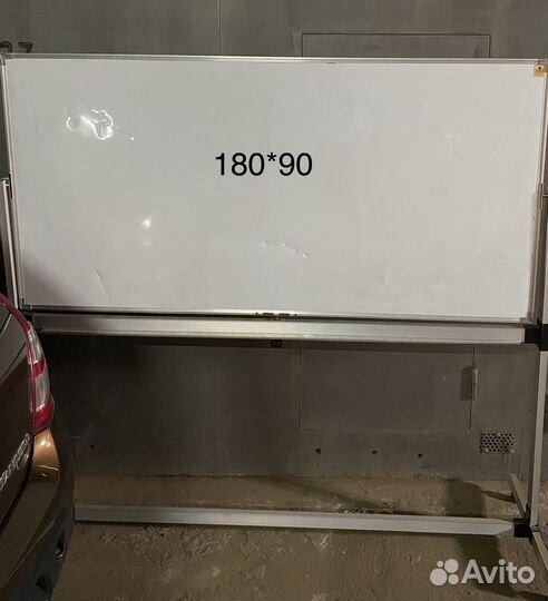 Магнитно маркерная доска бу