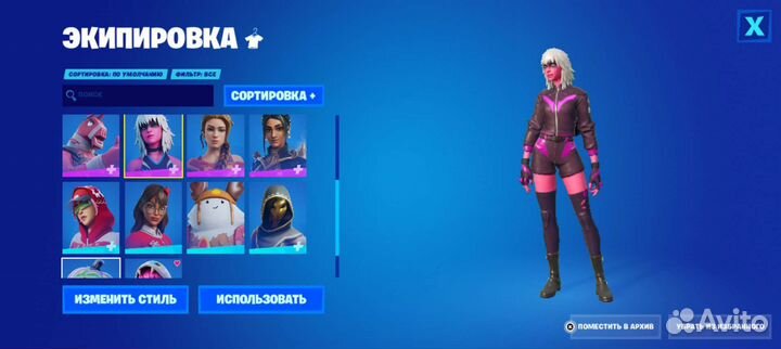 Скины в fortnite