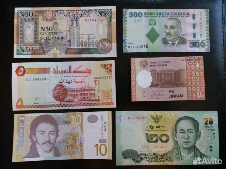 Иностранные Банкноты Мира
