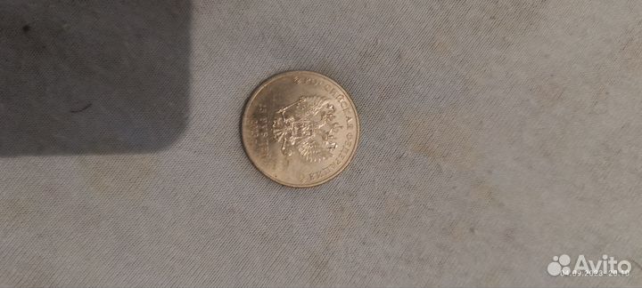 Монеты продаю