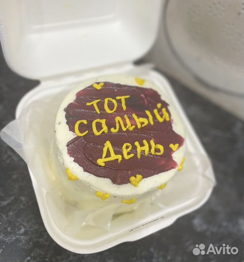 Имбирные пряники, бенто - торт, капкейки