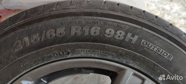 Kumho Crugen HP91 215/65 R16 98H