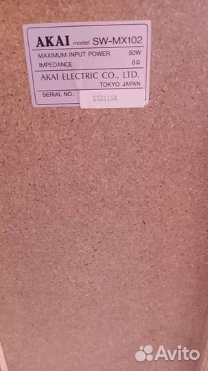Акустические колонки Akai SW-MX 102