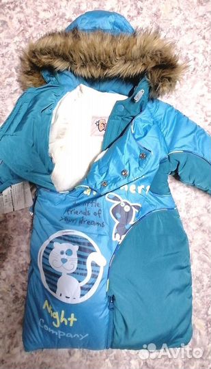 Комбинезон трансформер