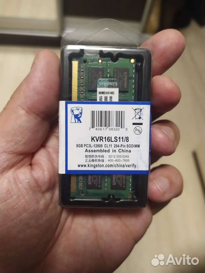 Ноутбук asus x751md (17.3)