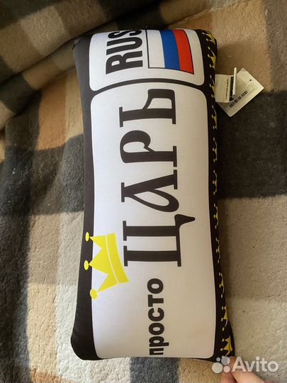 Подушка антистресс