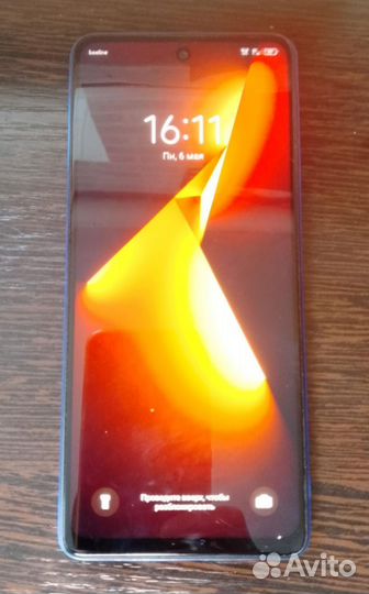 TECNO Pova 5, 8/128 ГБ