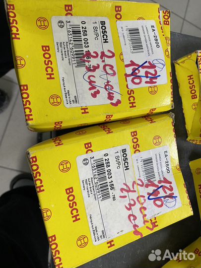 Лямбда зонд Mercedes 124. 190,2.0 см 2,3см