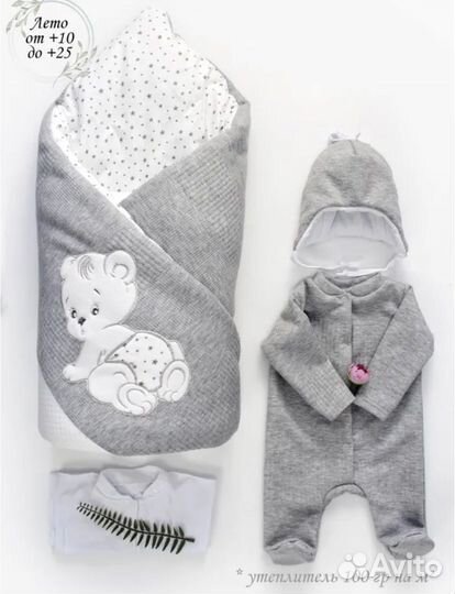 Конверт на выписку летний