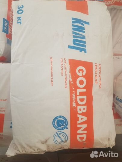 Цемент гипсовая штукатурка кирпич арматура услуги