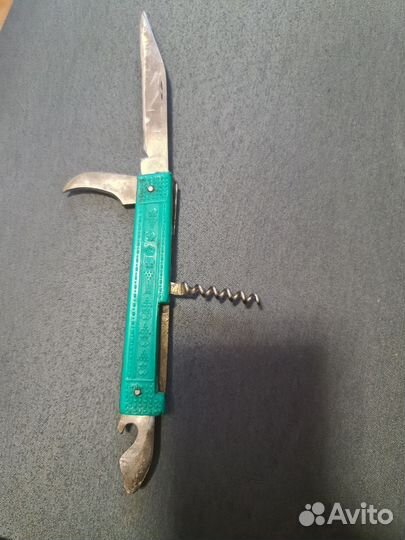 Нож раскладной СССР