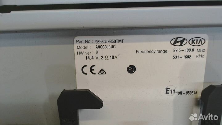 Магнитола Hyundai Kona 2017, 2019