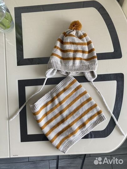 Комплект h&m