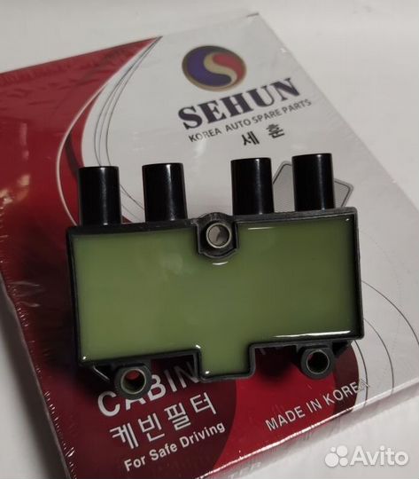 Катушка зажигания Chevrolet Aveo/Cruze