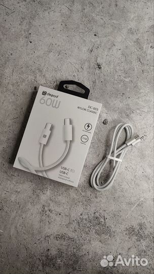 Кабель для iPhone/Samsung