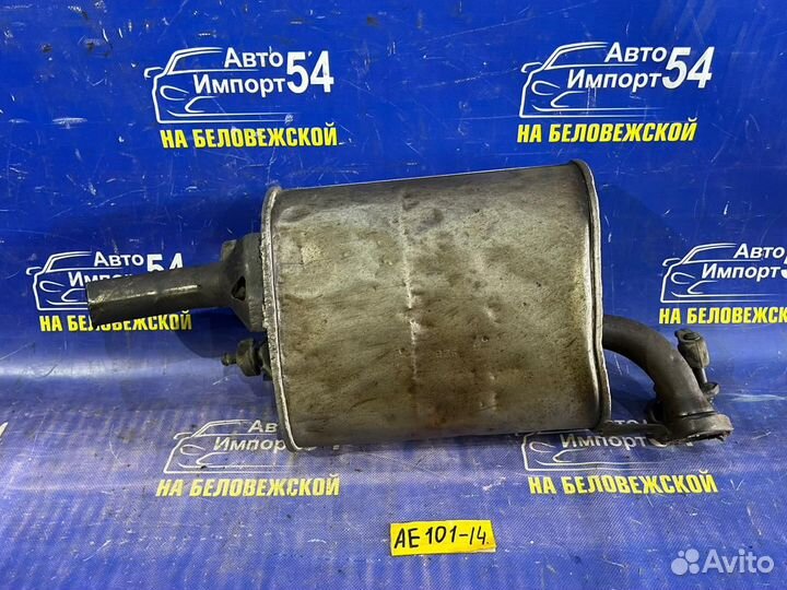 Глушитель/Задняя часть (бочка) toyota marino AE101