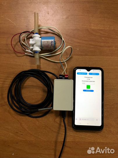 Автоматика старт-стоп wifi