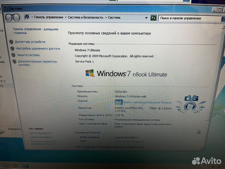 Toshiba sattelite a100