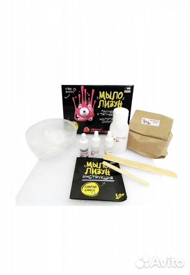 Мыло лизун. Сделай сам