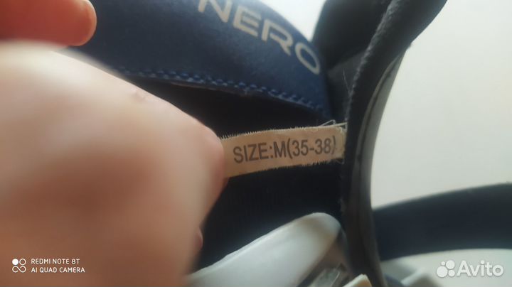 Ролики детские 35-38 размер