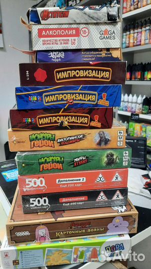 Настольные игры новые