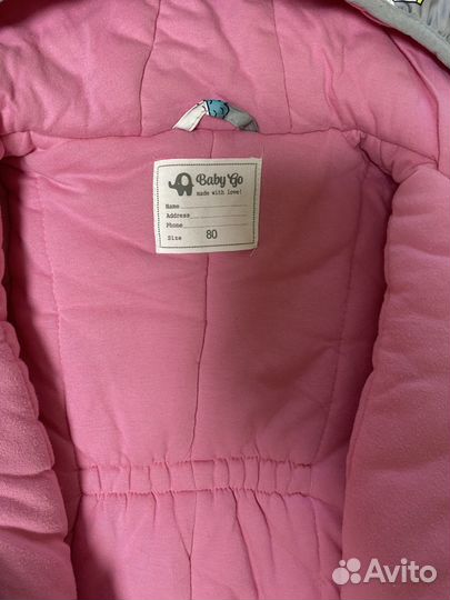 Комбинезон 80