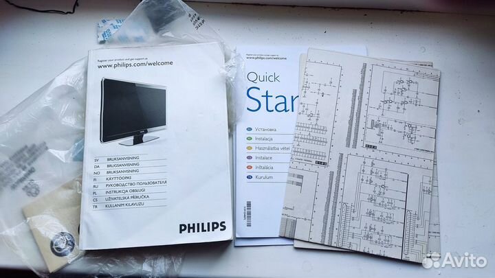 Телевизор philips 47PFL7603